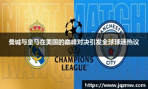 今年会jinnianhui官网