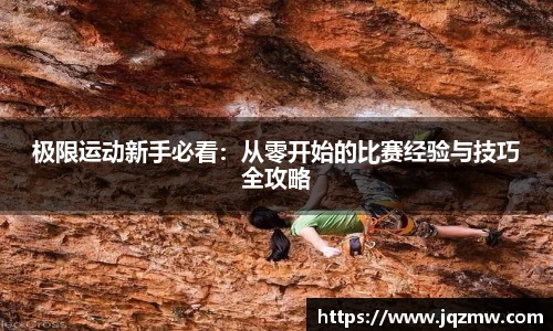 今年会jinnianhui官网