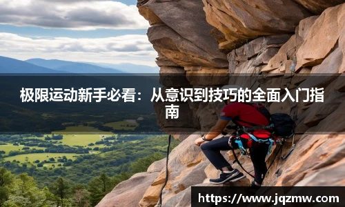 今年会jinnianhui官网