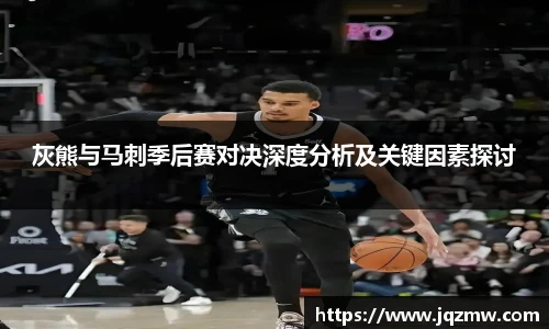 今年会平台入口