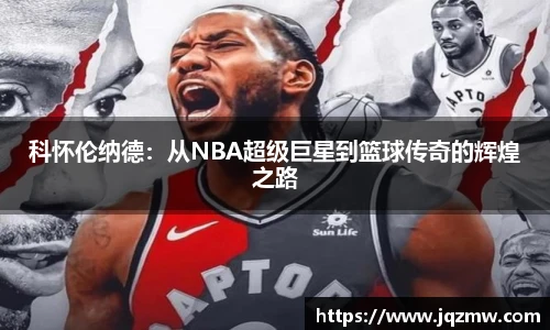 今年会jinnianhui官网