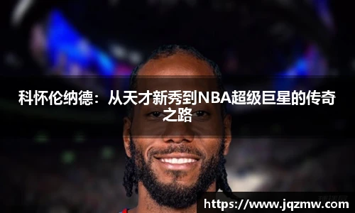 今年会平台入口