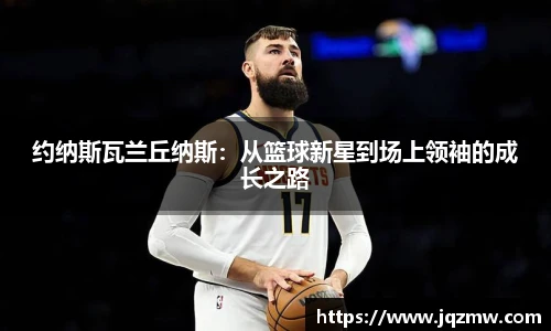 今年会jinnianhui官网