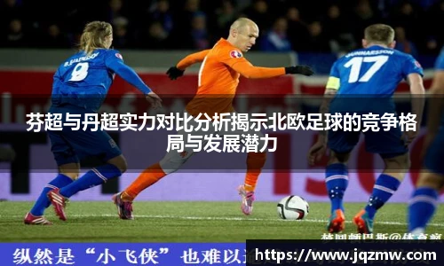 今年会官网