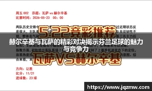 今年会