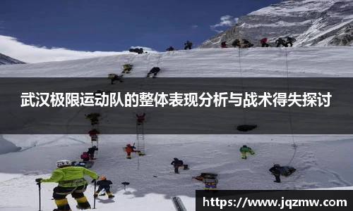 今年会官网