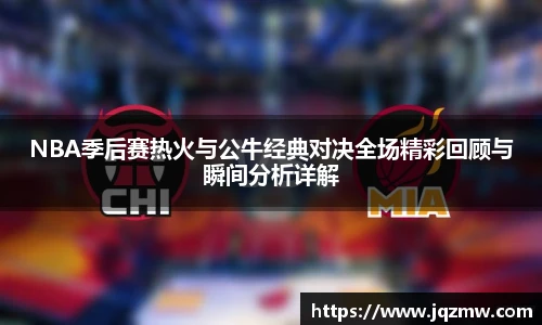 今年会官网