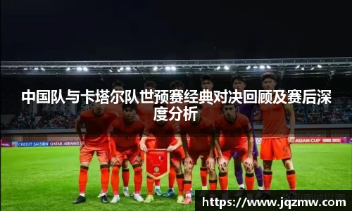 今年会