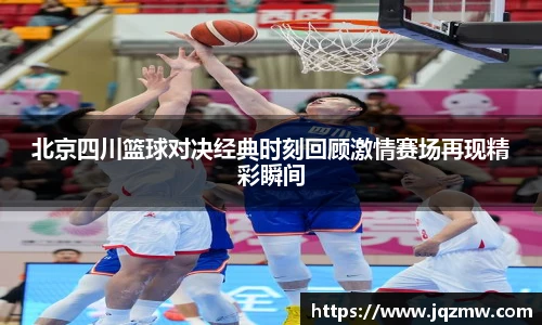 今年会官网