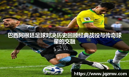 今年会官网