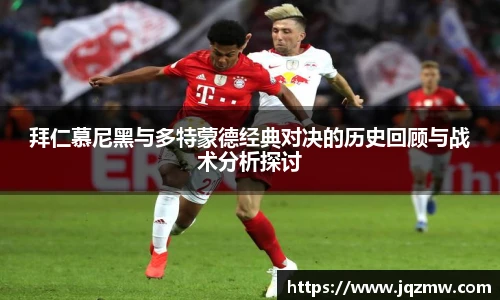 今年会官网
