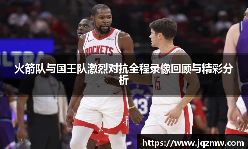今年会平台入口