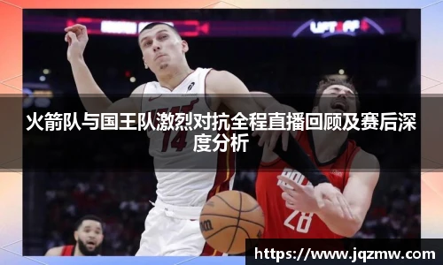 今年会官网