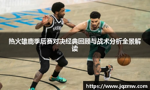 今年会jinnianhui官网