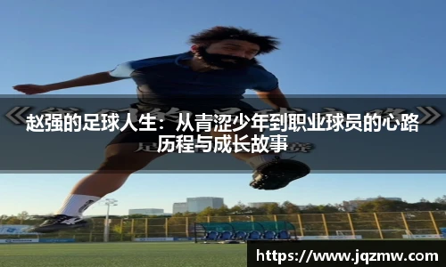 今年会官网