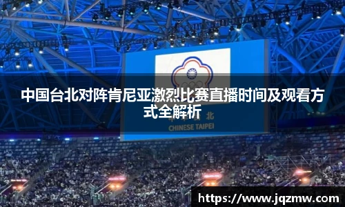 今年会官网