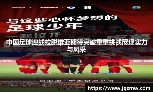 今年会官网