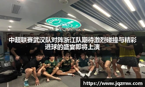 今年会jinnianhui官网