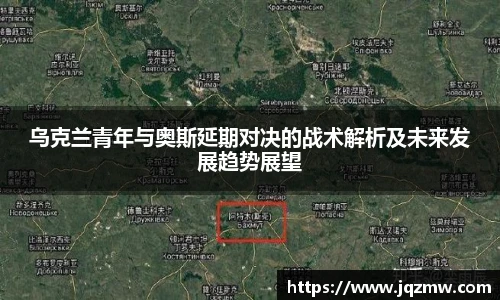 jinnianhui