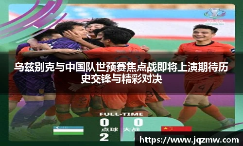 今年会官网