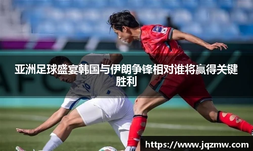 今年会jinnianhui官网