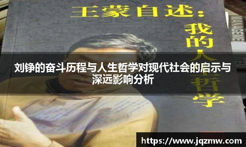 今年会官网
