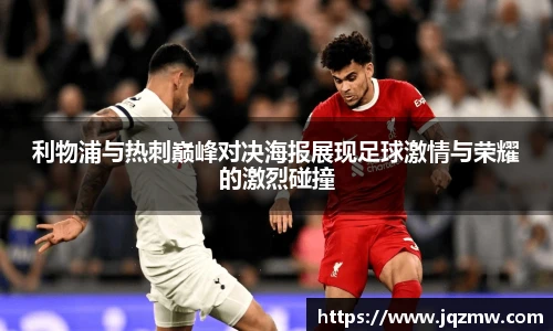 今年会jinnianhui官网