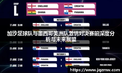 今年会jinnianhui官网