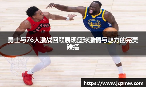 今年会官网
