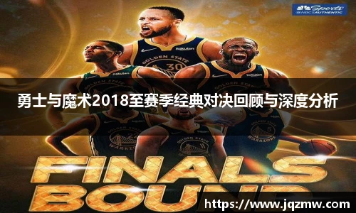 今年会jinnianhui官网