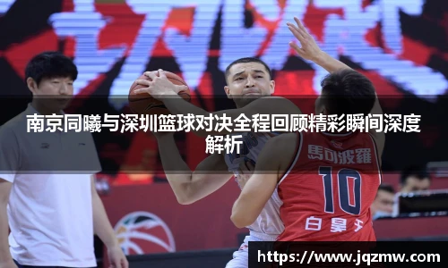 今年会jinnianhui官网