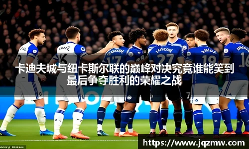 今年会官网